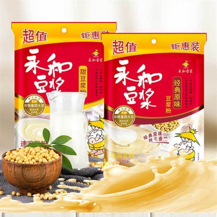 永和豆浆冲泡即饮原味无渣营养早餐袋装豆浆粉豆浆方便