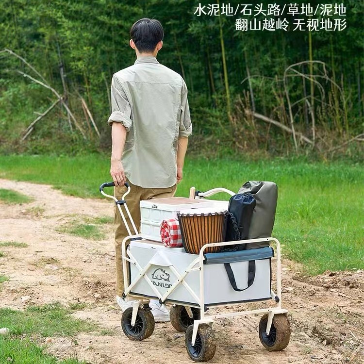 【高货品质】家用可折叠户外露营推车户外小推车快速收纳容量