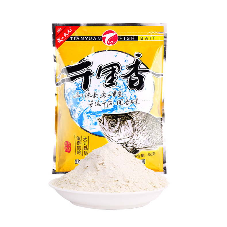 涂寂武汉天元邓刚千里香钓鱼粉剂野钓黑坑鲫鱼开口促食剂诱鱼饵料