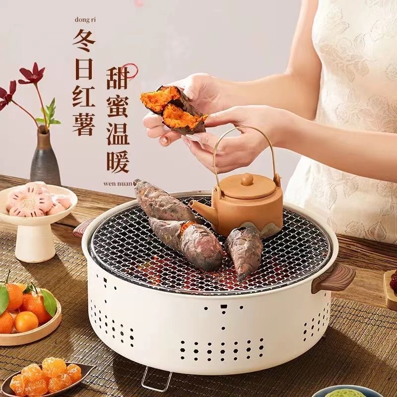 围炉煮茶碳烤炉烤火盆烧烤架桌户外取暖家用碳炭烧烤炉圆形烤肉炉