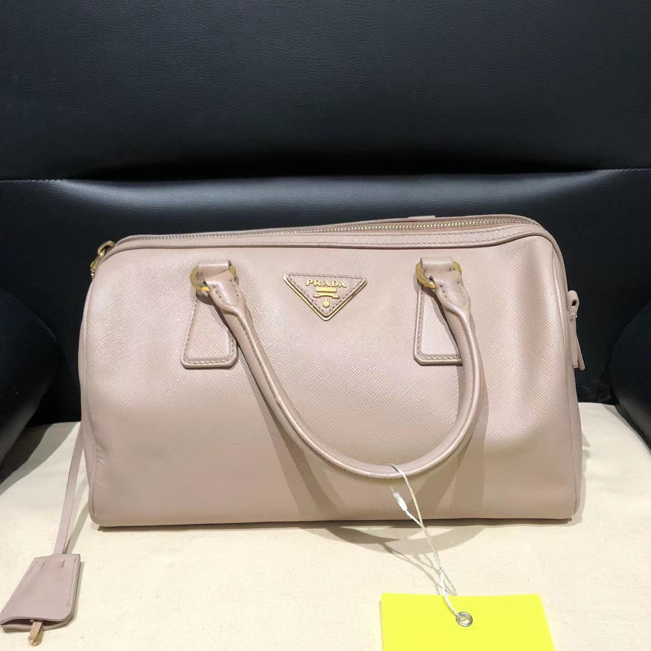 柏鲸中古/Prada/箱包/9新/230309041/y