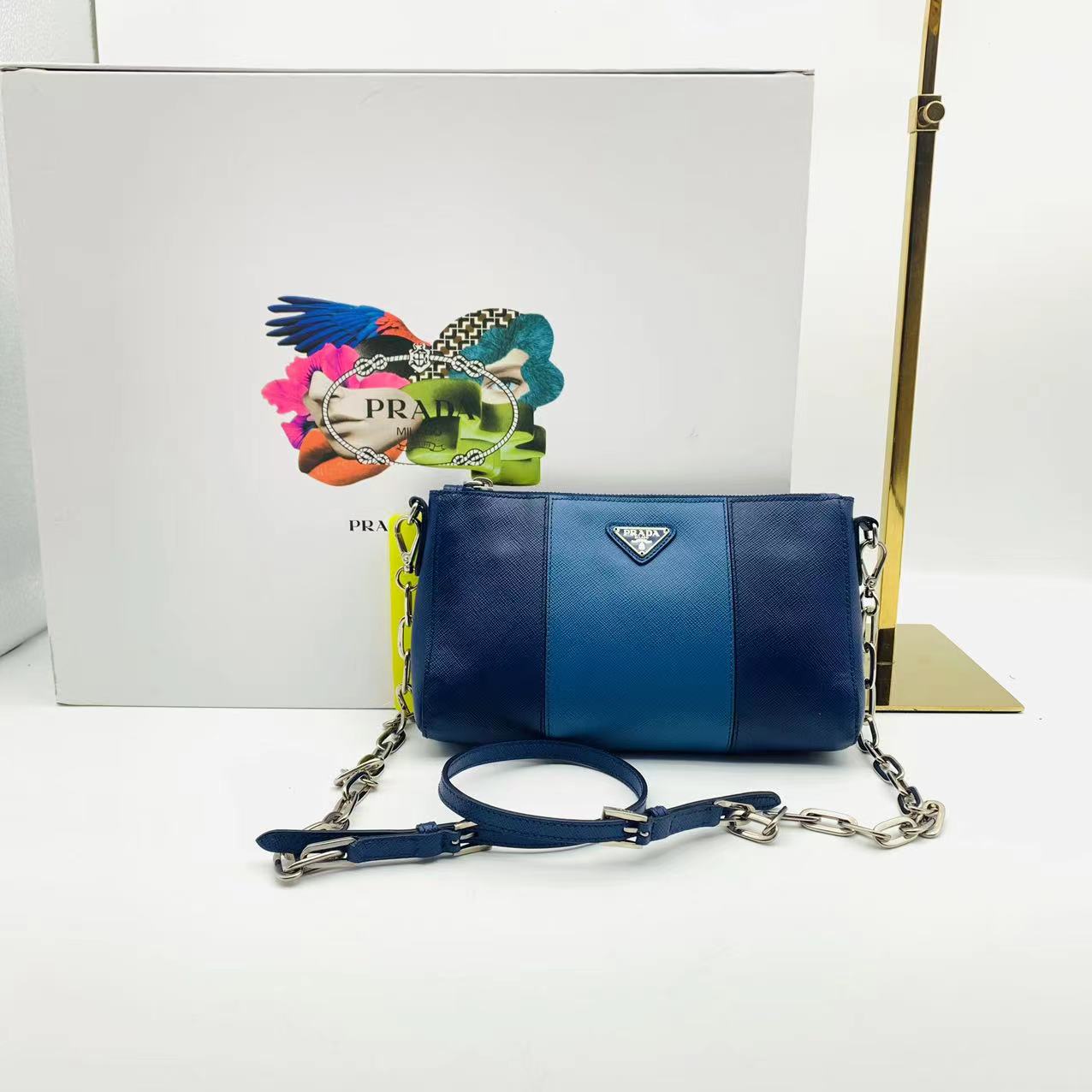 柏鲸中古/Prada/箱包/9新/230817011/Y