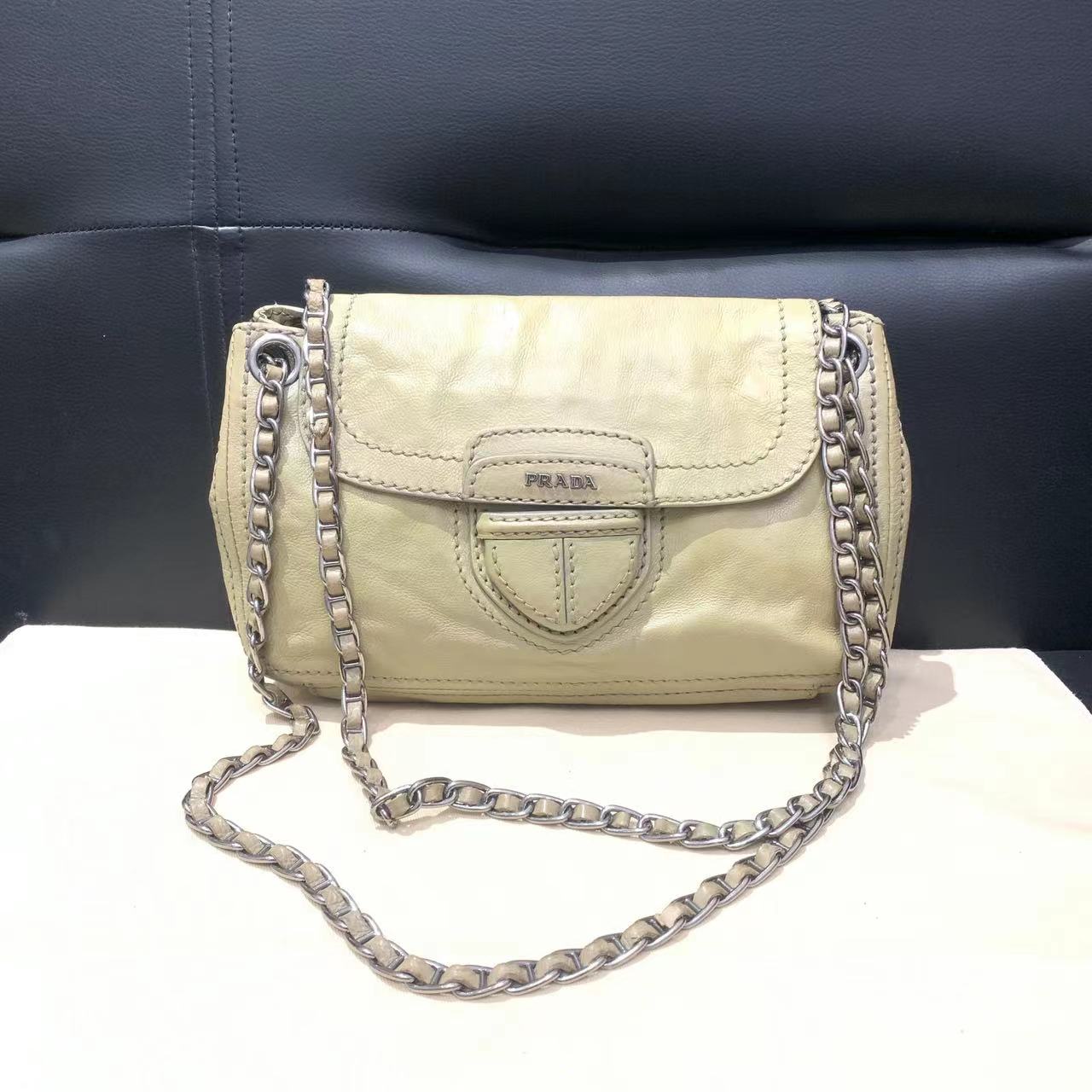 柏鲸中古/Prada/箱包/9新/230625040/y