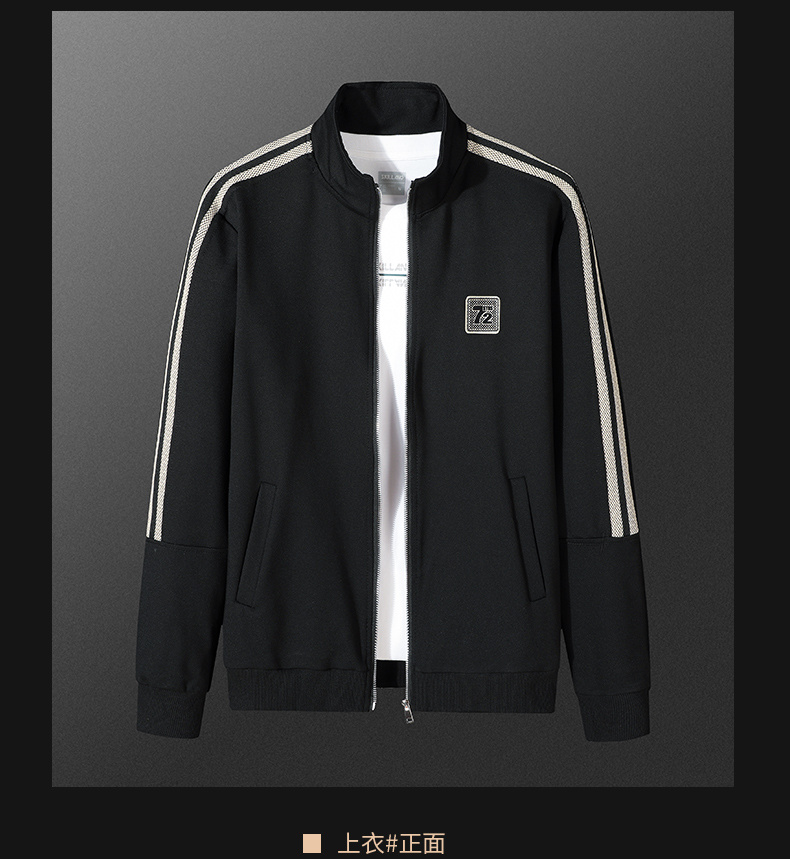 立领时尚春秋季百搭运动时尚卫衣