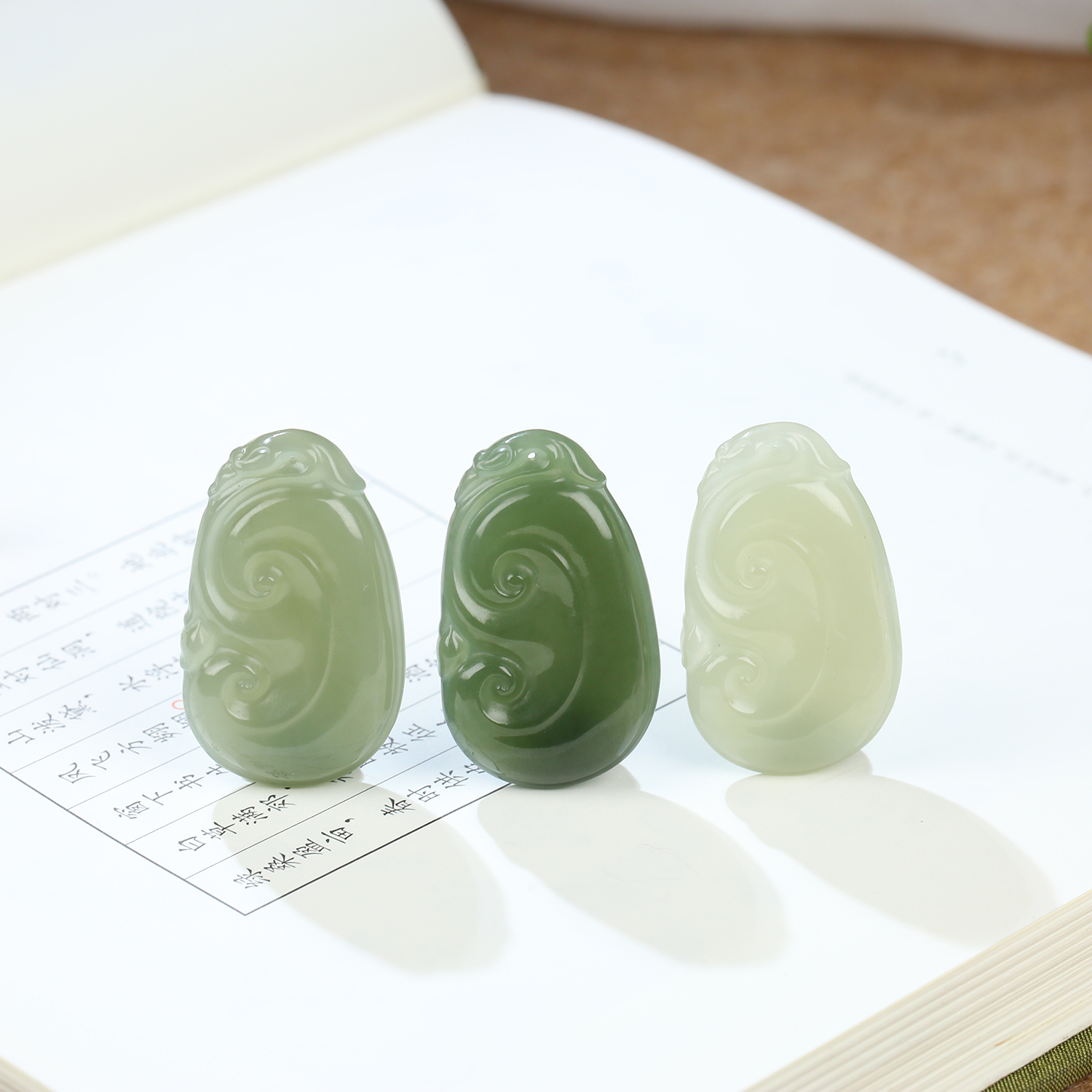 【麦子家族38女神节】天然新疆和田玉挂件吊坠如意多样性G0080