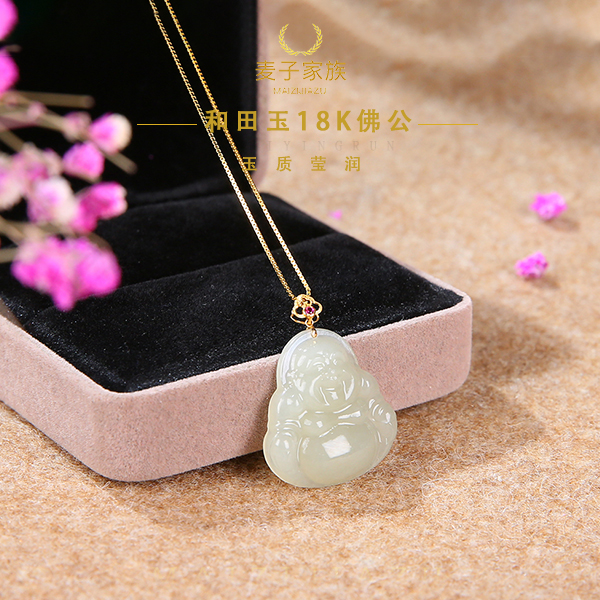 【麦子家族38女神节】天然新疆和田玉挂件吊坠佛公18K金JDZ52