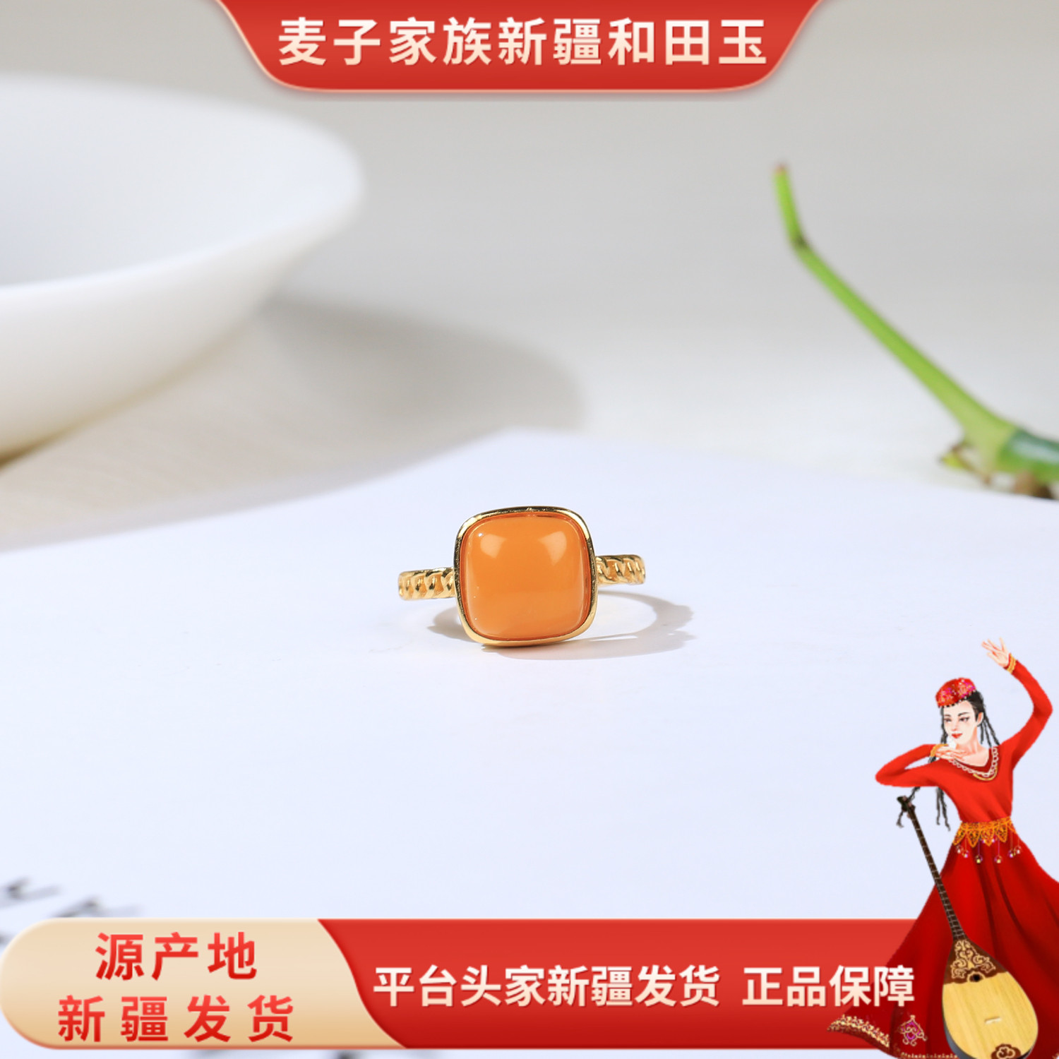 【新疆源产地发货】天然正宗蜜蜡戒指S925银镶证书精美XJ037