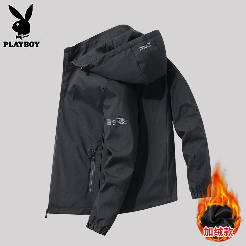 PLAYBOY春秋夹克男士冲锋衣外套新款潮牌加绒休闲上衣服男春秋款
