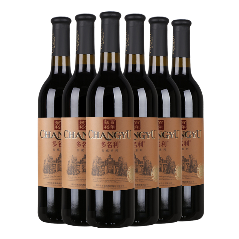 张裕红酒多名利赤霞珠优选级13度干红葡萄酒750ml*6瓶