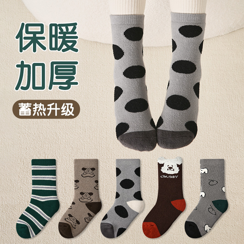 儿童袜子秋冬卡通小狗宝宝毛圈袜棉加厚保暖波点男童秋冬季打底