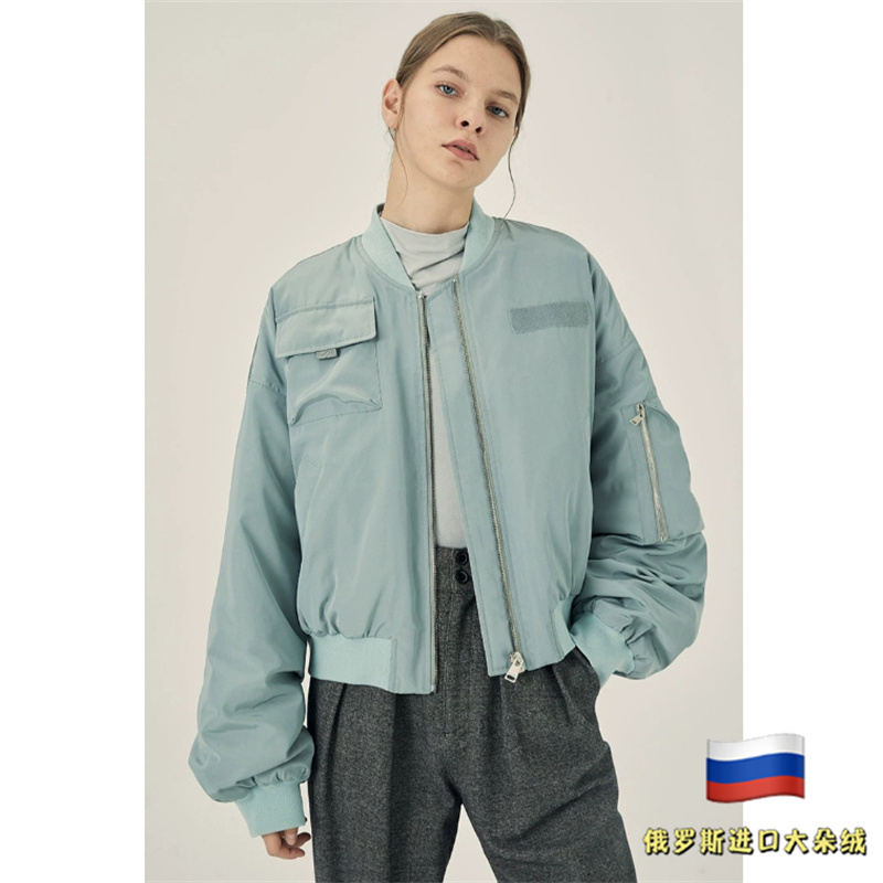 Basic House/百家好 时尚短款韩式羽绒服 BJ547-HVDJ729BMT