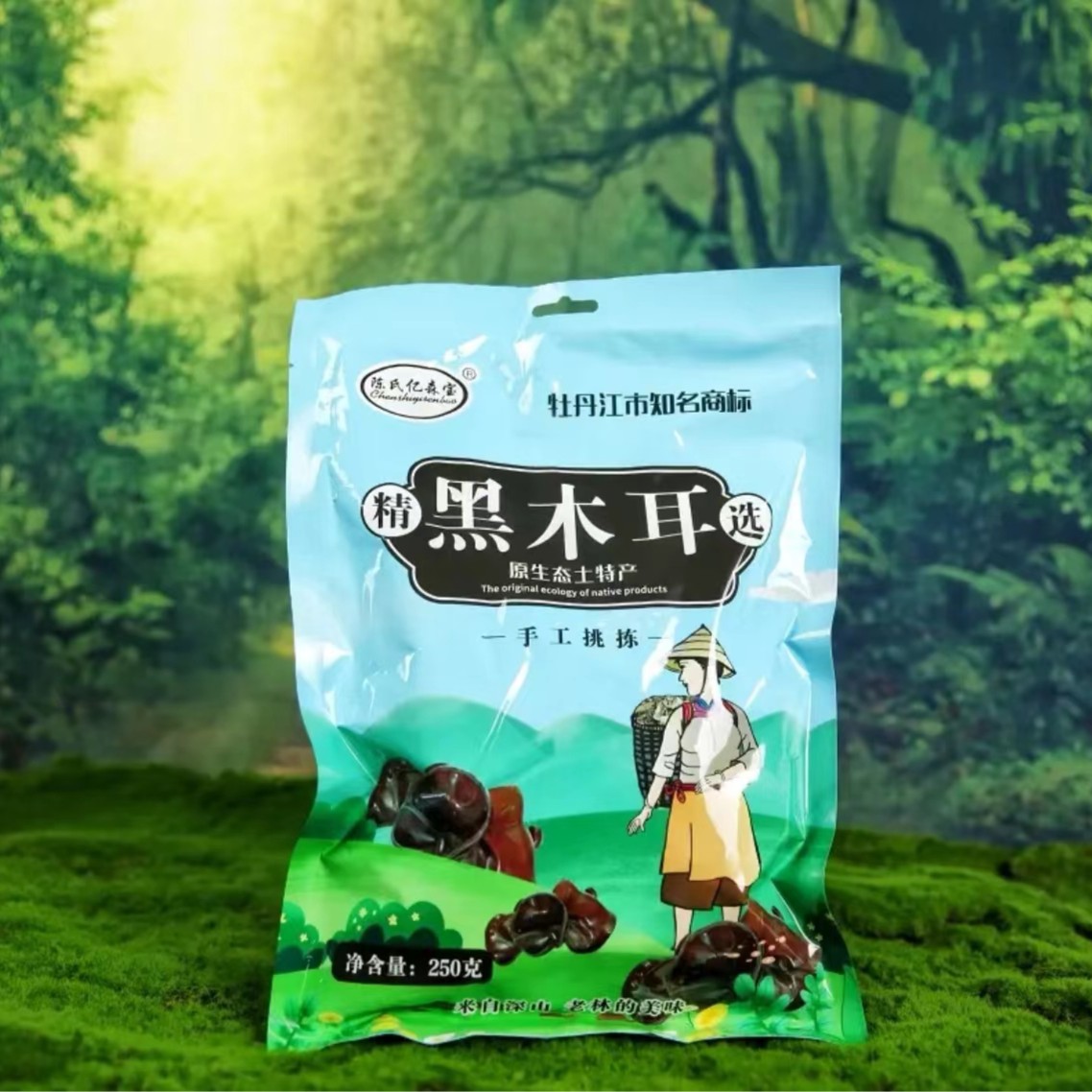 陈氏亿森宝：精品东北黑木耳土特产原生态美味