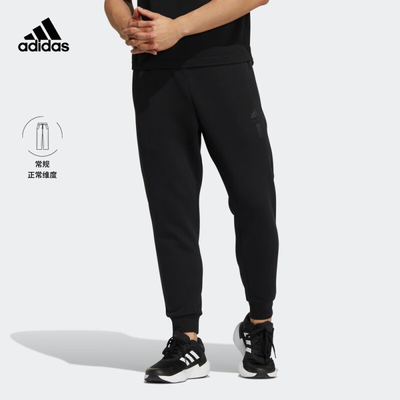 adidas/阿迪达斯男女同款武极系列运动休闲长裤 HN8986 HN8988
