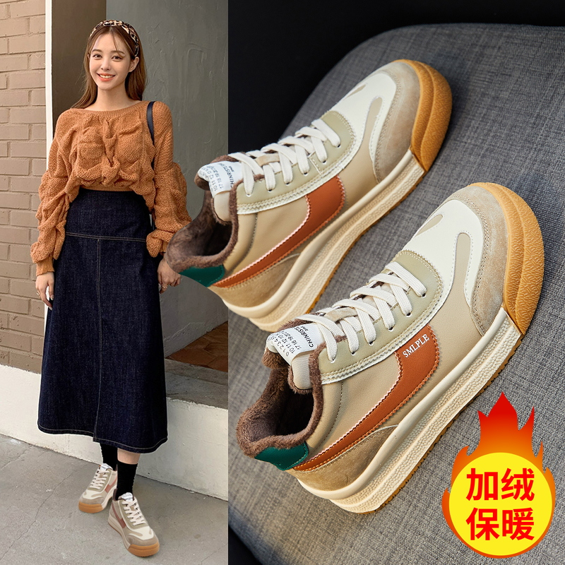 CKTF时尚女鞋百搭休闲板鞋5062号S779