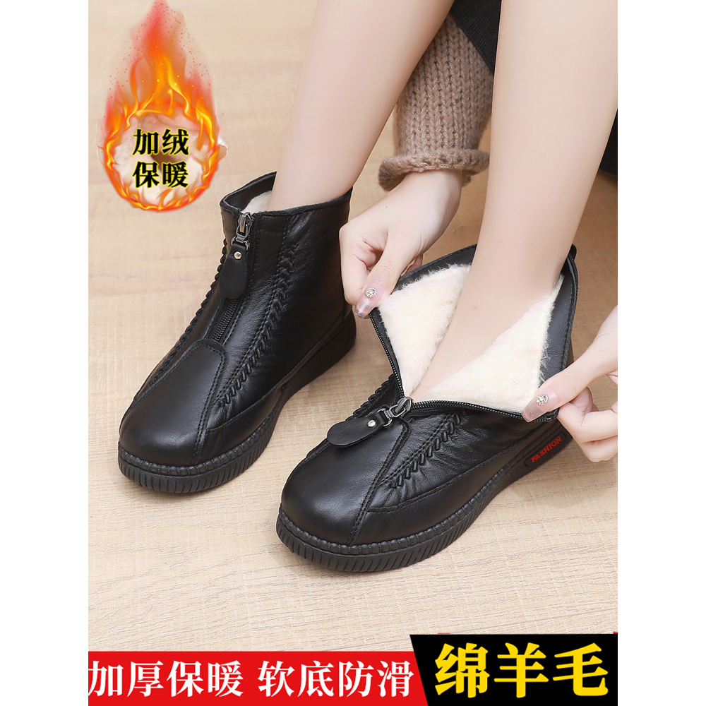 足力健老人鞋冬季加绒保暖防滑棉鞋中老年软底棉鞋妈妈鞋雪地靴绵