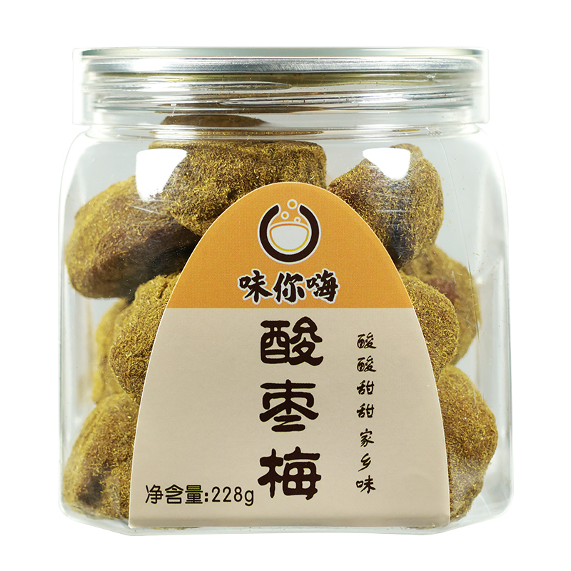 【消费帮扶大赛】味你嗨酸枣饼芝麻紫苏口味酸枣梅苏叶酱果任选456g