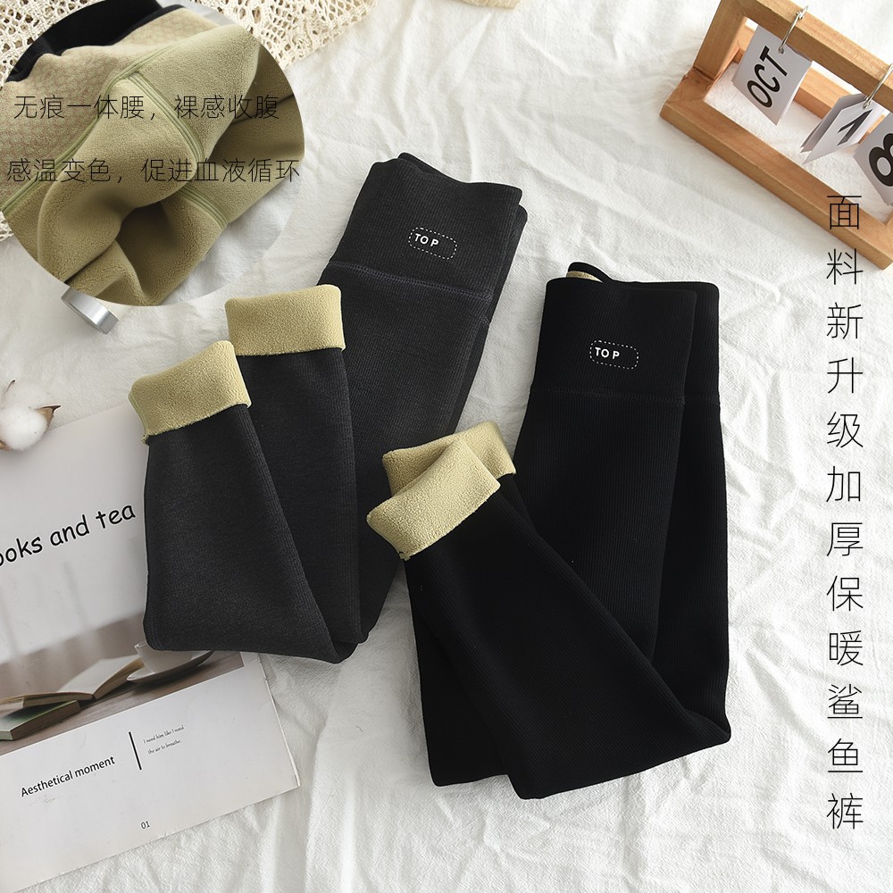 儿童鲨鱼裤女童加绒冬季裤子棉裤保暖一条过冬宝宝卫裤女童打底裤