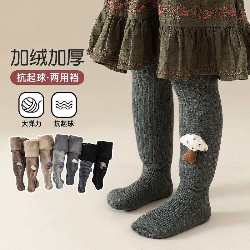 女童打底裤袜子连裤棉袜男童防滑长袜宝宝潮冬袜雪地袜儿童打底袜