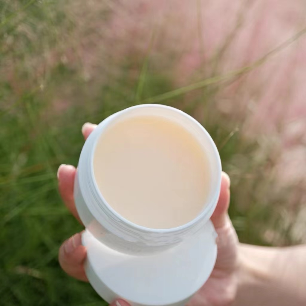 洁颜卸妆膏 温和 清洁面部  容量100G