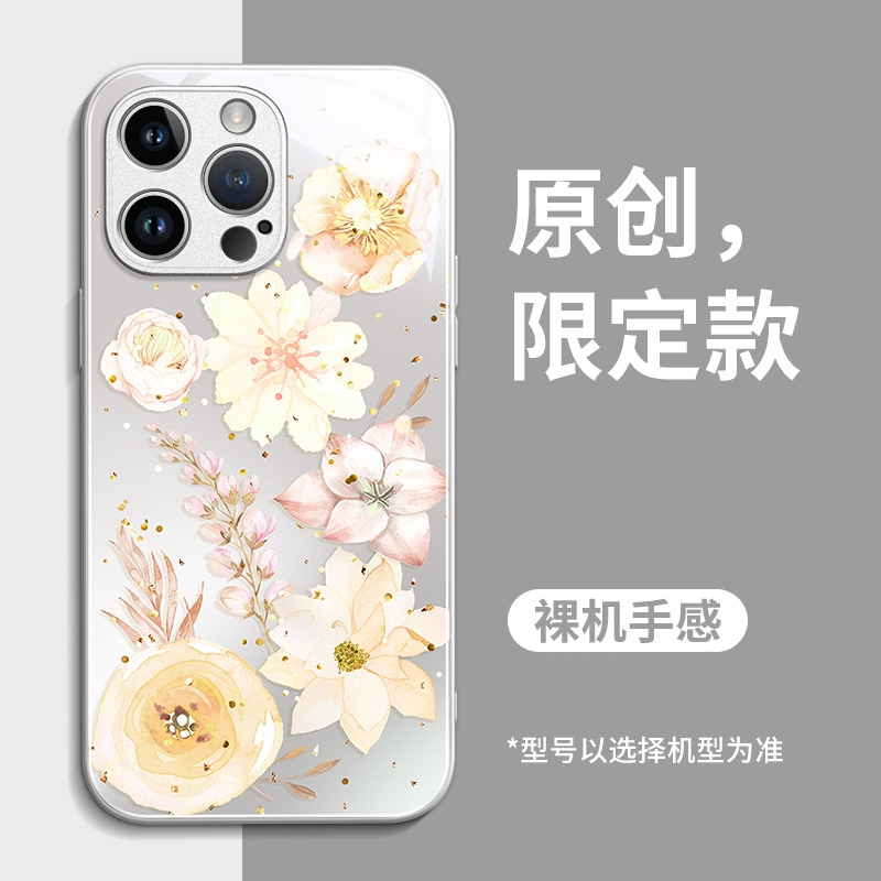 适用苹果15promax手机壳iphone14pro新款手机套13超火11por高级感