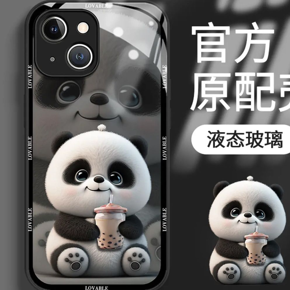 适用适用于iphone 14pro max创意可爱奶茶防摔玻璃熊猫手机壳奢华
