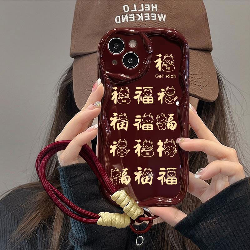 龙年福字适用小米荣耀苹果13手机壳14promax华为OPPO12小众60软78