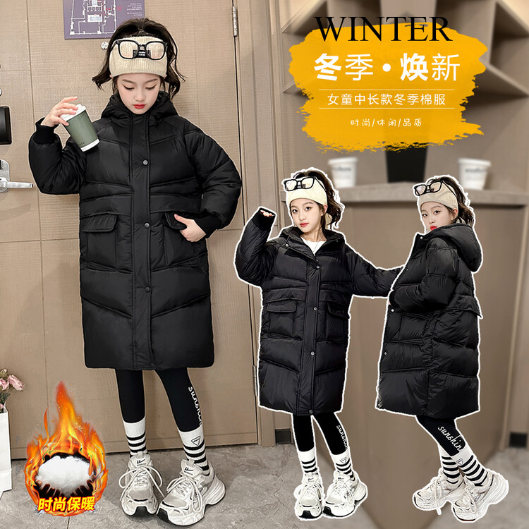 女童棉服外套2023新款中过膝大童棉衣中长款外穿洋气棉袄上衣冬款