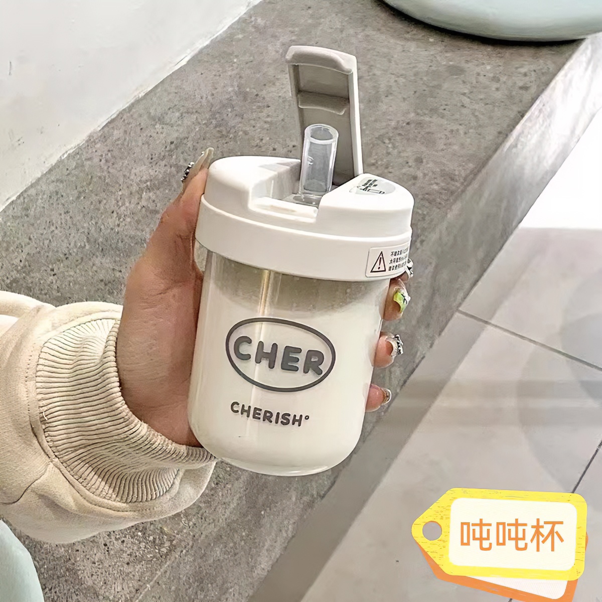 家用吸管杯吨吨杯 可爱简约ins高颜值便携小巧杯子网红韩版喝水杯
