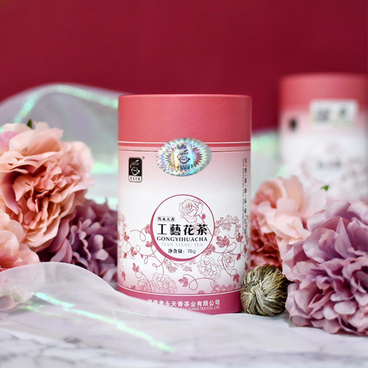 工艺花茶球观赏茶开花茶年货送礼佳品花茶茶叶组合特产食品茶