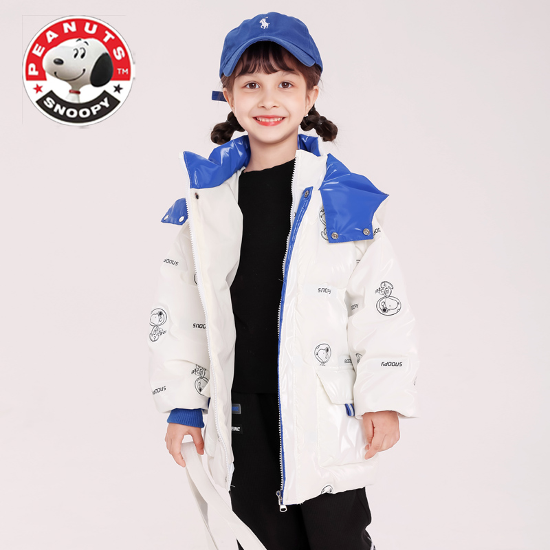 Snoopy/史努比90白鸭绒免洗儿童洋气羽绒服男女童压花童装外套