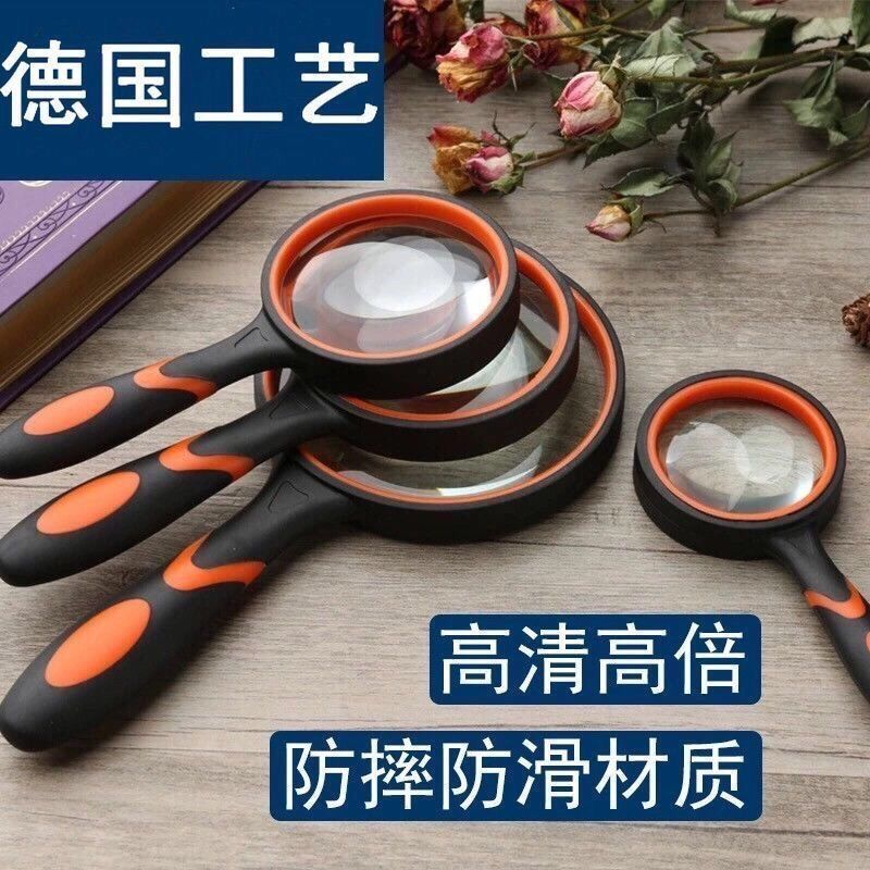 超高清90倍防摔放大镜超高清观察老人看报珠宝玉石鉴赏细节扩大镜