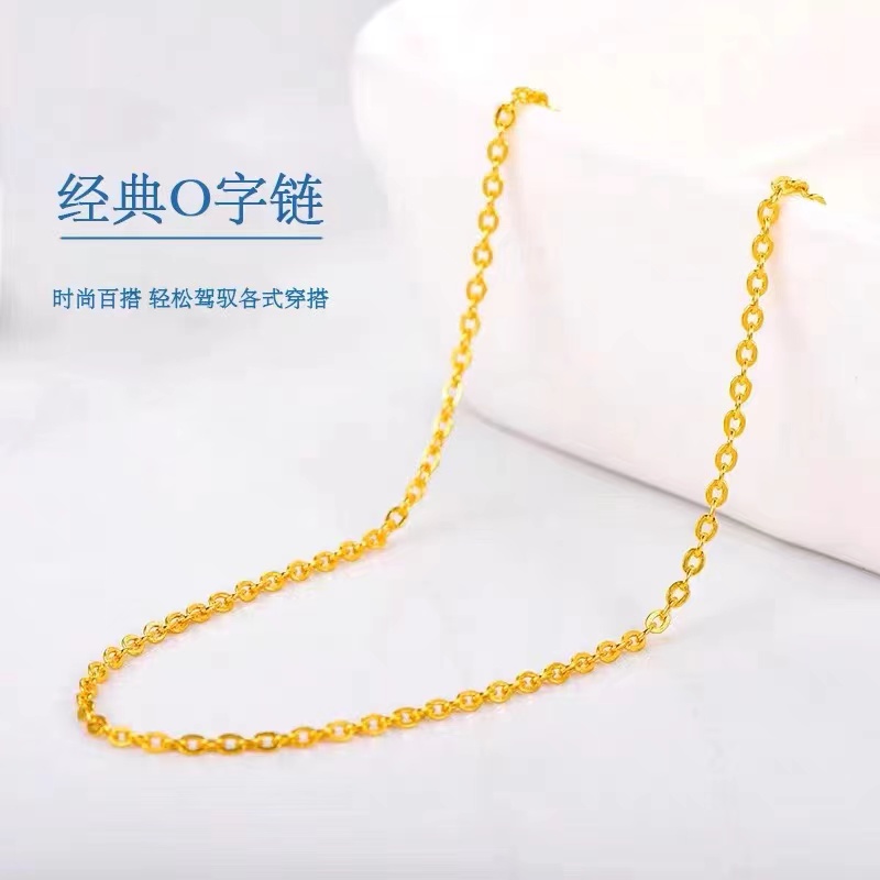 链子925银 18寸 3克左右S925银加粗加重闪O链简约时尚HNZ3023