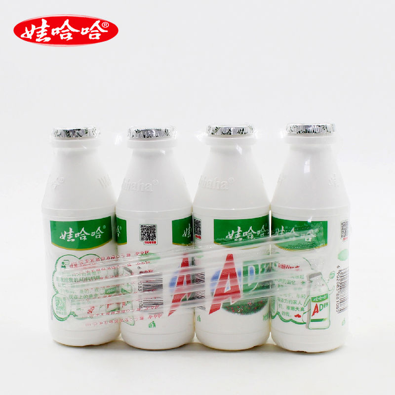 ad钙奶哇哈哈生产整箱乳酸菌早餐奶乳酸奶饮料奶酸酸甜甜营养丰富