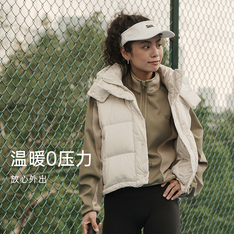 【胜利专属】SW速惟白鸭绒女外穿冬款外套保暖羽绒马甲 1517