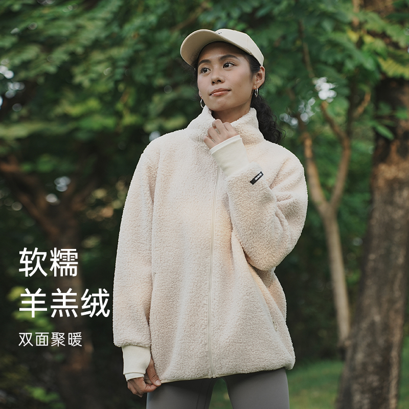 【 王瑞子✖ SW速惟 】秋冬休闲立领羊羔绒拉链保暖男女同款外套1014