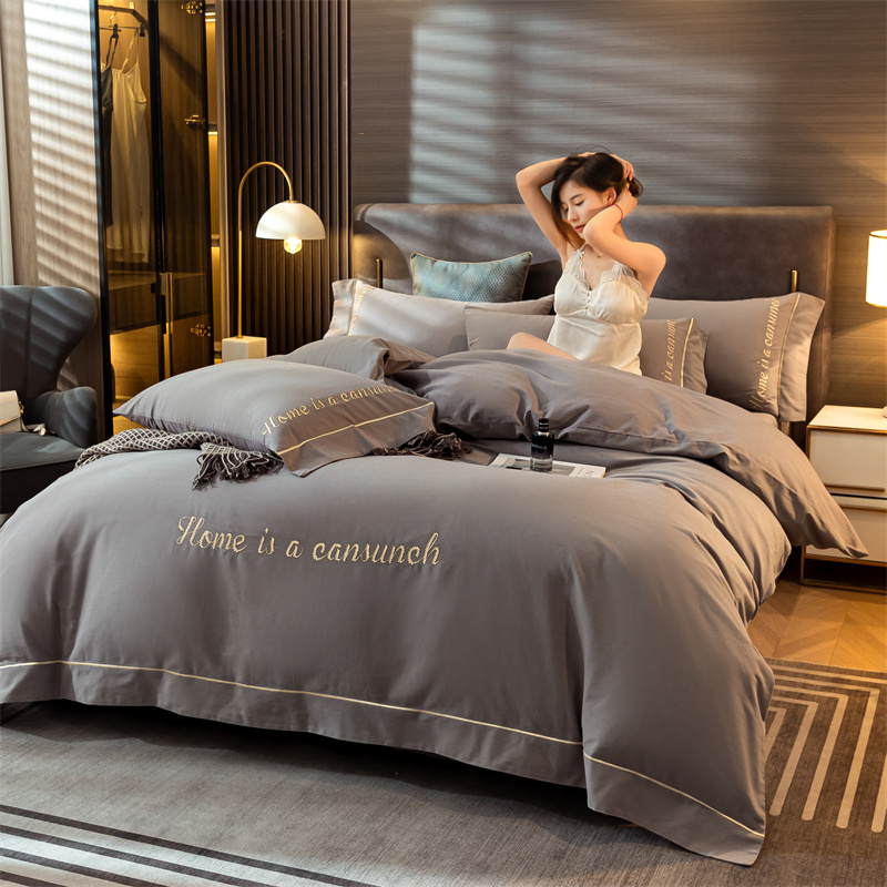 富安娜秋冬季加厚纯棉高档磨毛四件套全棉被套床单裸睡床上用品