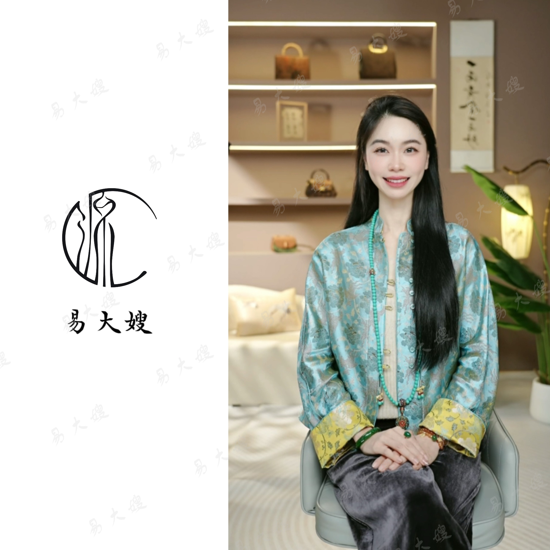 【锦华】2023秋冬季新款新中式民族国风复古百搭休闲时尚气质外套