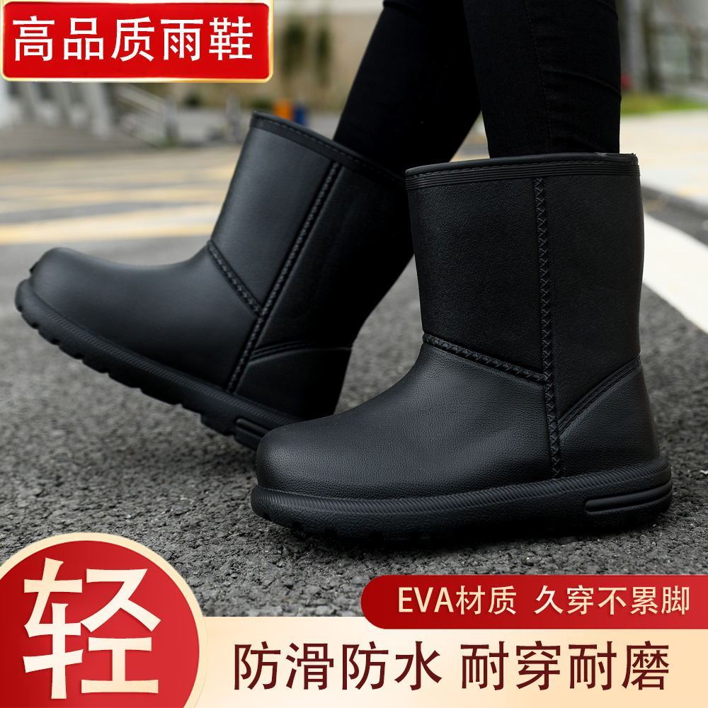 防水女士雨鞋中筒水鞋中帮防滑耐磨底雨靴劳保胶鞋水靴子厨房成人