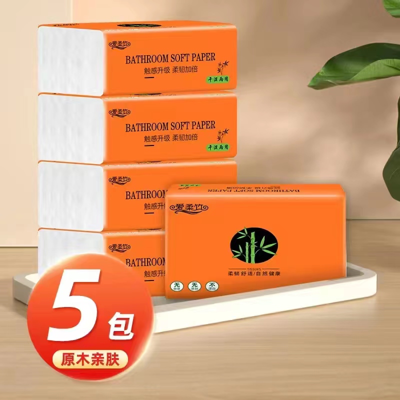 到手五包擦jin    床上用品枕头商家赞助