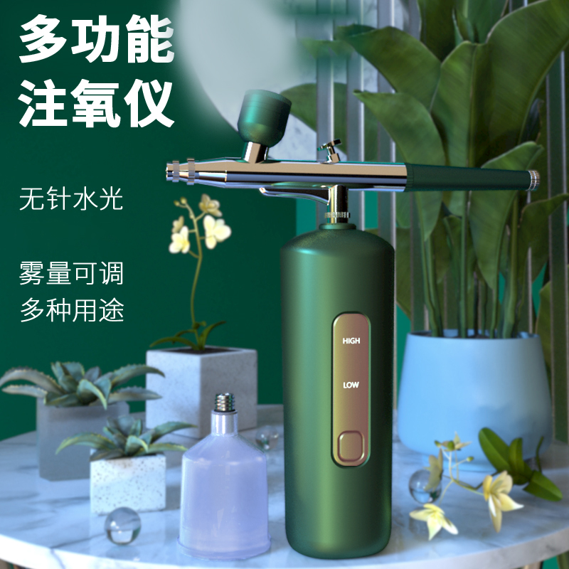 【院线同款】注氧仪美容仪喷雾补水仪美容导入仪院线无针水光仪71