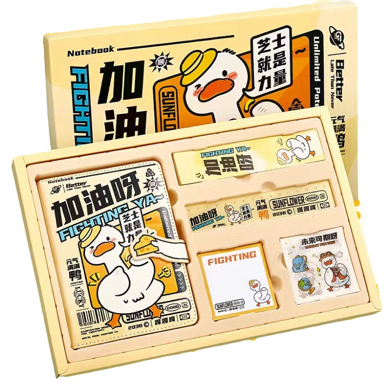 【1-200号链接】文具百货推荐【以直播间实物展示为准】笔本&手账