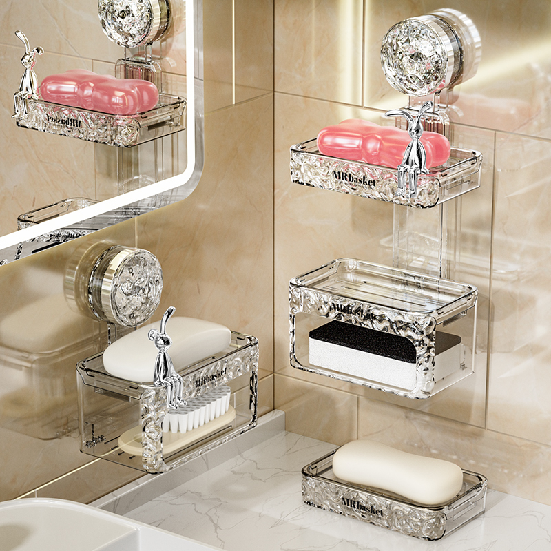 2023新款免打孔肥皂盒壁挂式家用高档厕所香皂置物架高级沥水盒子