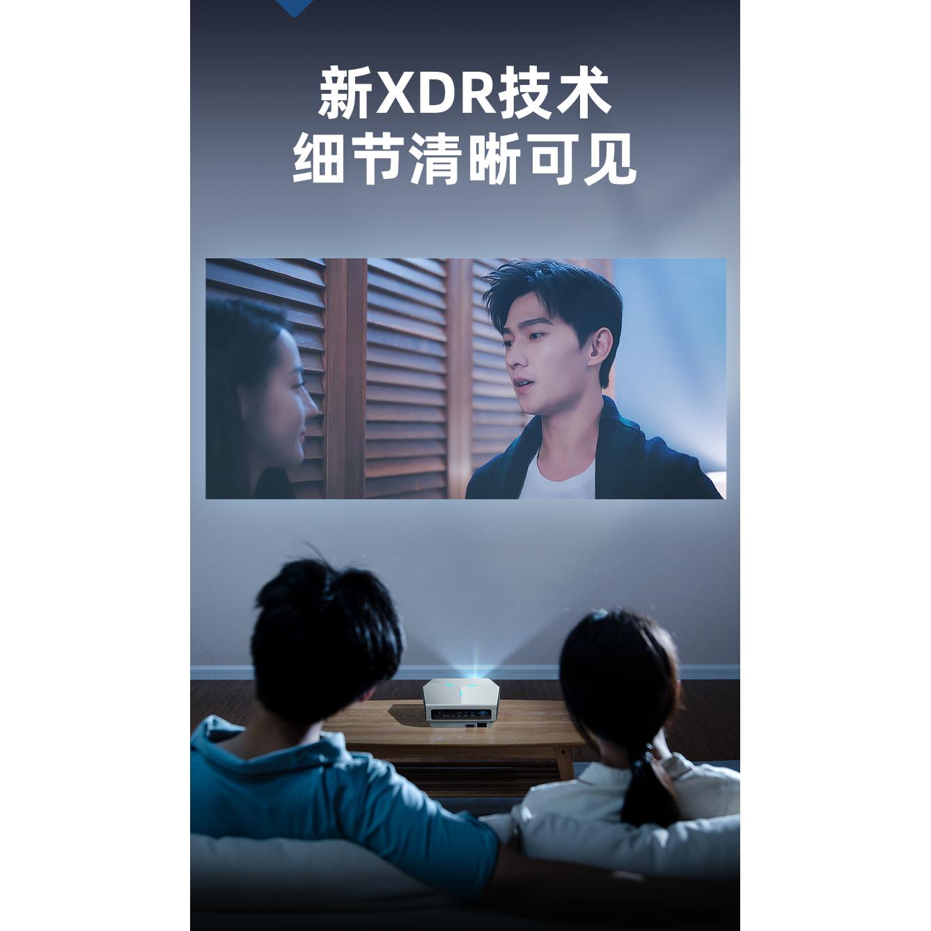 【无需幕布】2023新款超高清投影仪家用激光电视卧室客厅家庭影院