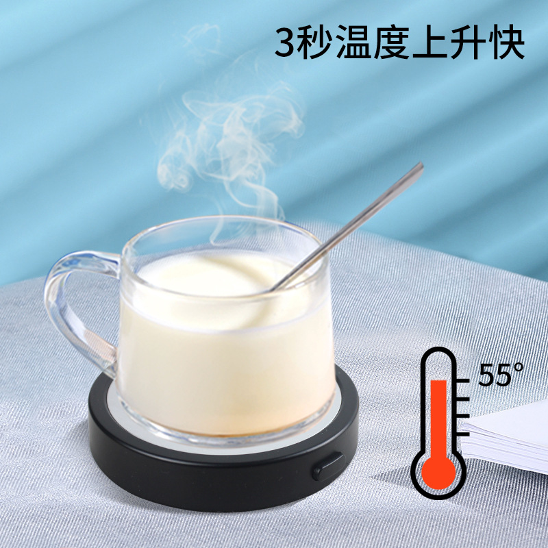 保温杯垫USB水杯恒温杯垫加热牛奶咖啡办公室保温节日礼品热奶