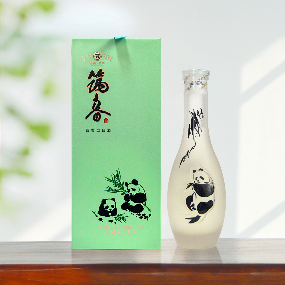 筑春磨砂熊猫 贵州名酒磨砂质感高端优级送礼酱香型白酒53度500ML