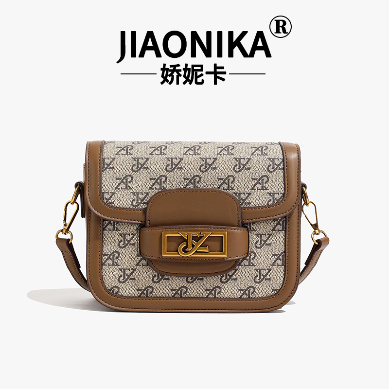 （长21高21厚8）秋冬新款时尚百搭包包女包卡其色6139【无礼盒】