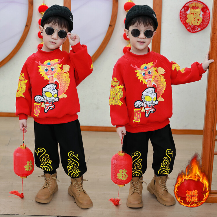 奥特曼套装红色保暖帅气时尚男童舒适上衣秋冬虎年冬季潮品喜庆