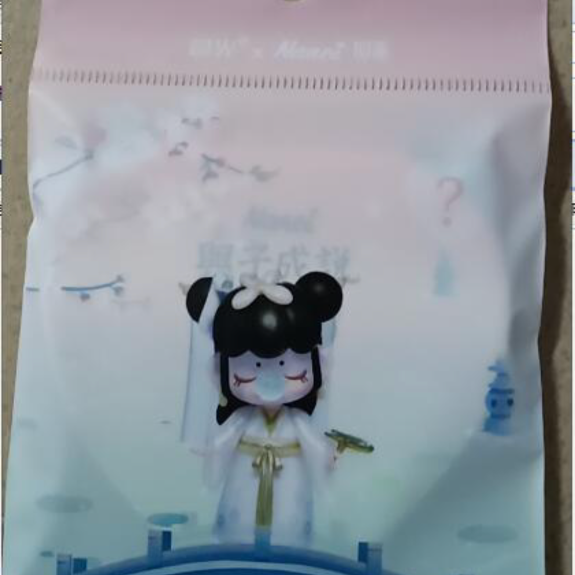 YD-952 M&G 便利贴3*3 50页印彩自粘(Nanci)