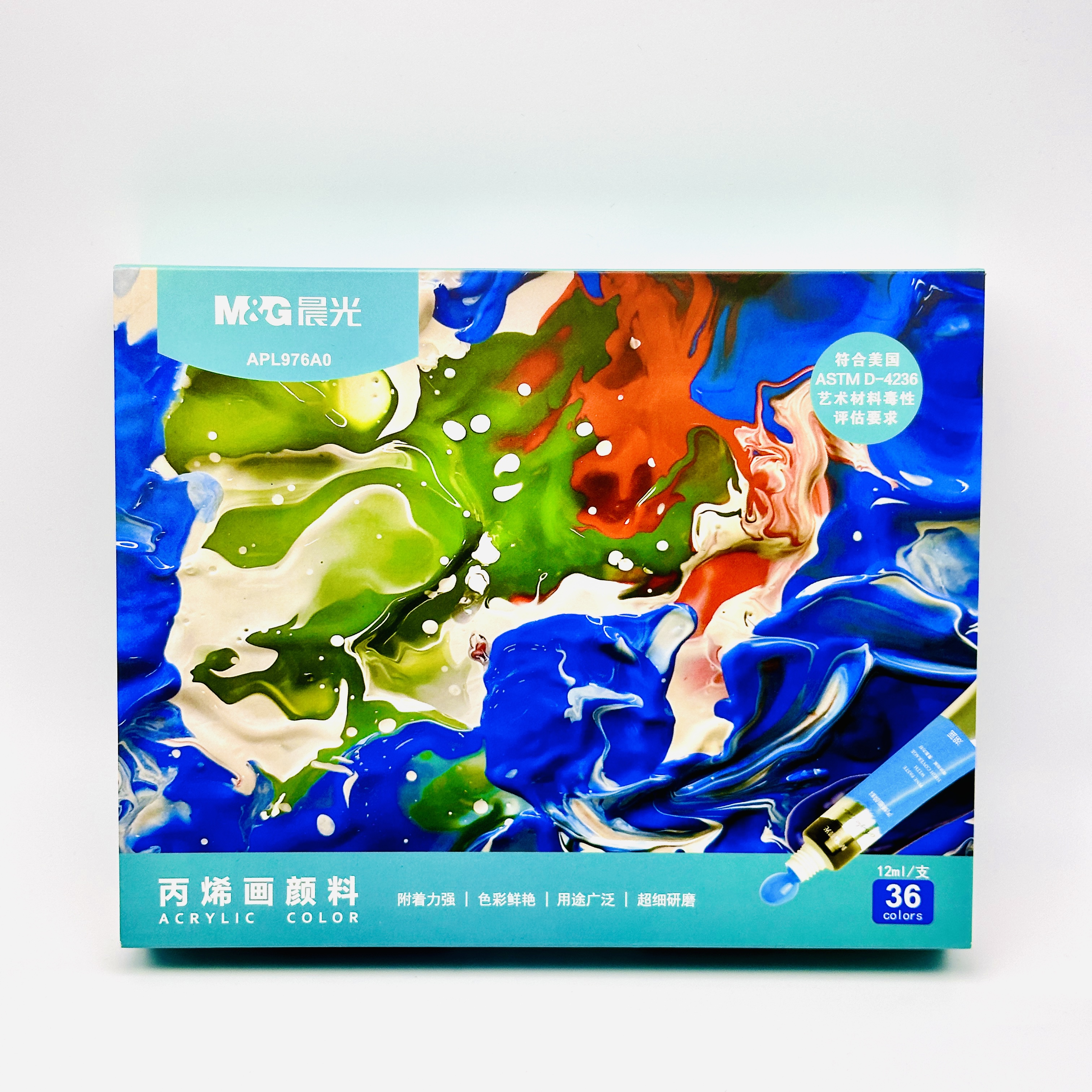 976A0  晨光丙烯画颜料12ml【36色】