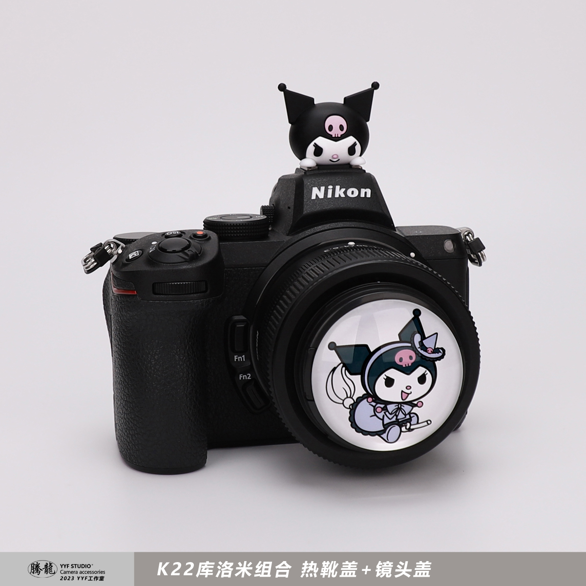 K22库洛米相机卡通热靴M50小痰盂49mm适用索尼富士尼康佳能